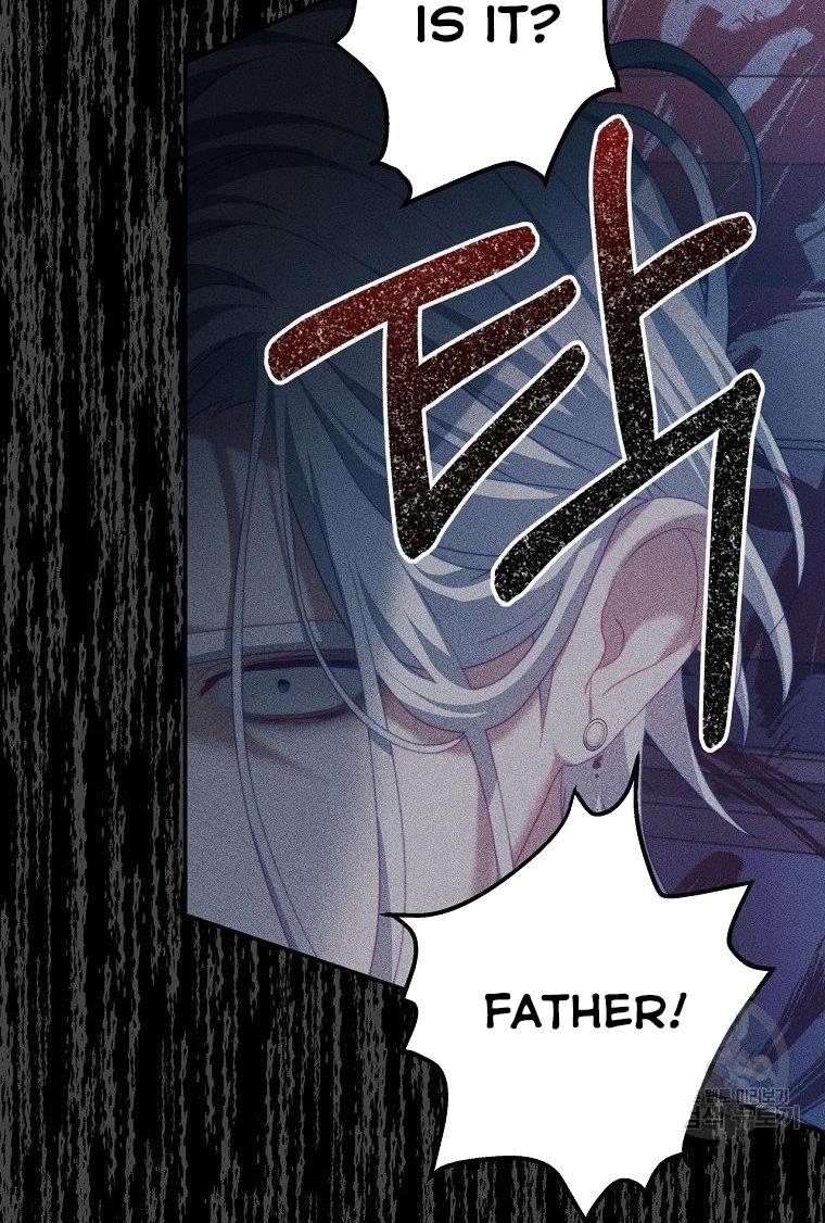 I Have Become The Heroes’ Rival Chapter 19 - Page 60