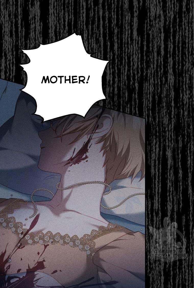 I Have Become The Heroes’ Rival Chapter 19 - Page 61