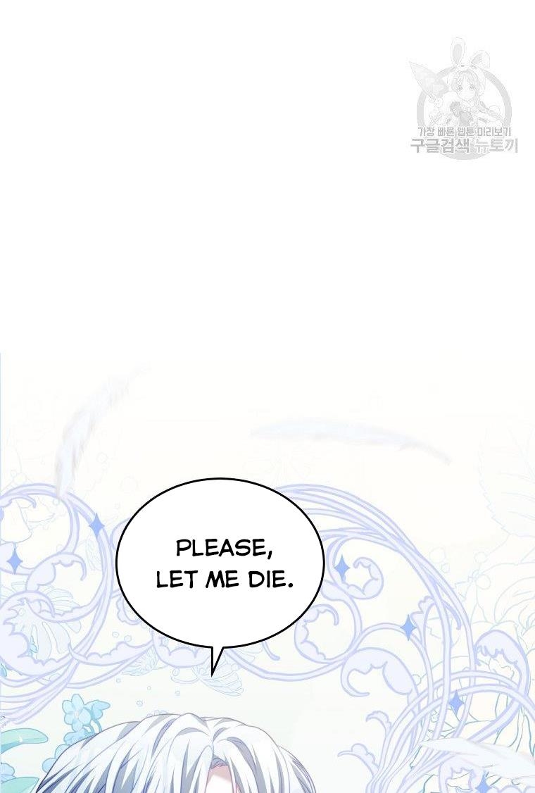 I Have Become The Heroes’ Rival Chapter 19 - Page 7