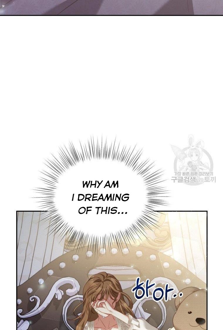 I Have Become The Heroes’ Rival Chapter 19 - Page 76