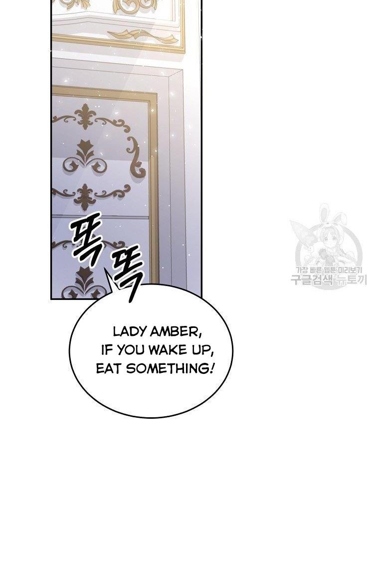 I Have Become The Heroes’ Rival Chapter 19 - Page 78