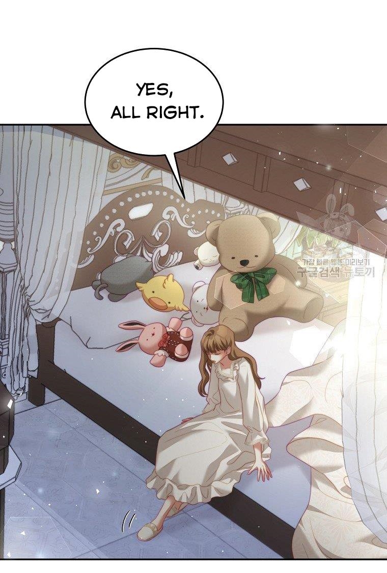 I Have Become The Heroes’ Rival Chapter 19 - Page 79