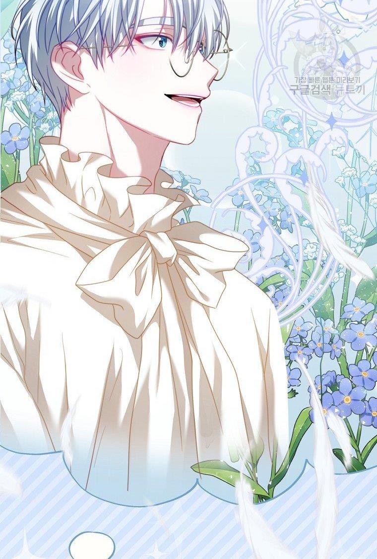 I Have Become The Heroes’ Rival Chapter 19 - Page 8