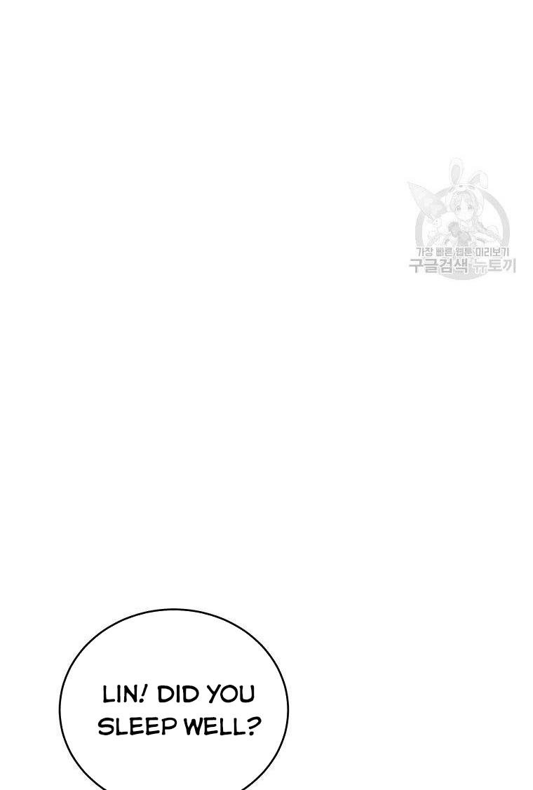 I Have Become The Heroes’ Rival Chapter 19 - Page 85