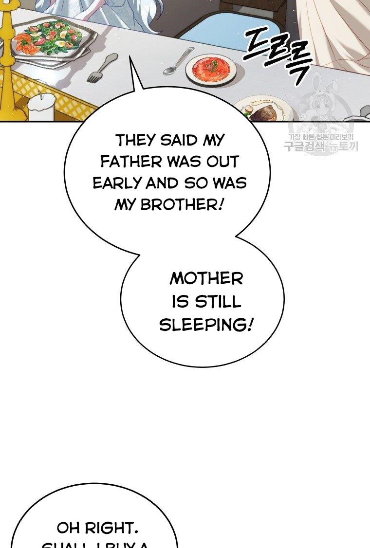 I Have Become The Heroes’ Rival Chapter 19 - Page 88