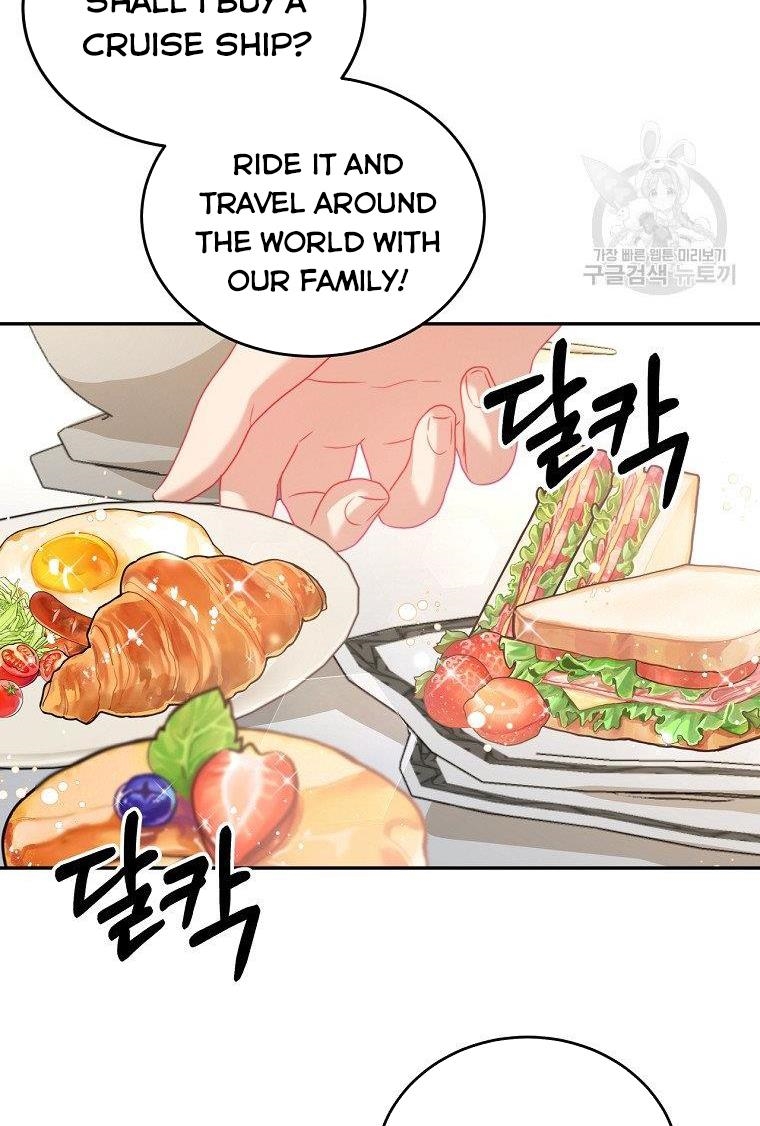 I Have Become The Heroes’ Rival Chapter 19 - Page 89