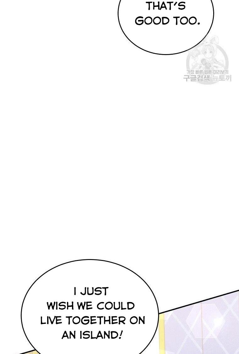 I Have Become The Heroes’ Rival Chapter 19 - Page 90