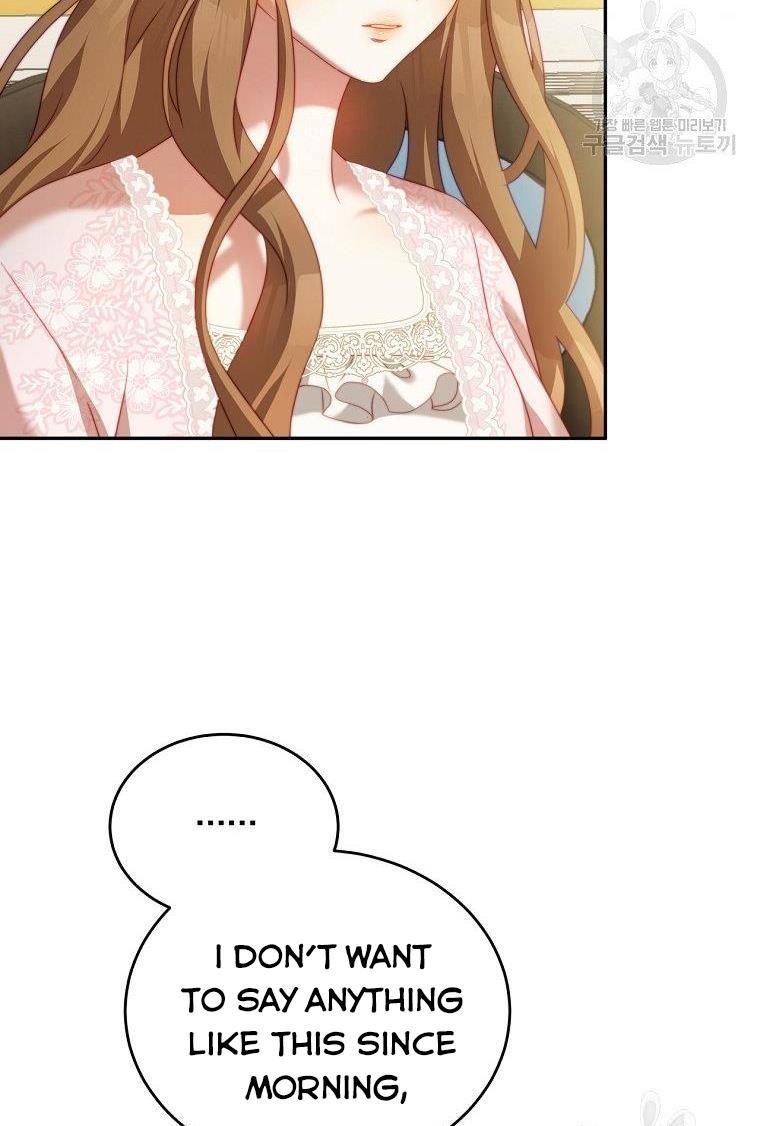 I Have Become The Heroes’ Rival Chapter 19 - Page 94