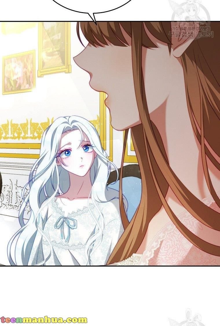 I Have Become The Heroes’ Rival Chapter 19 - Page 95