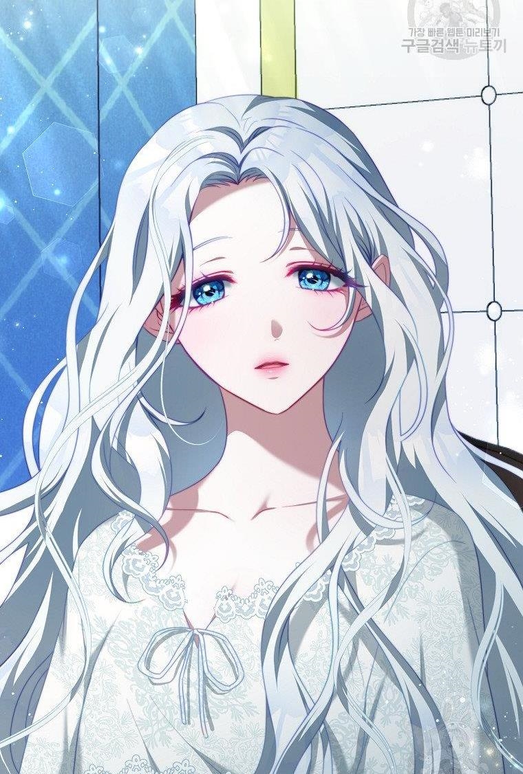 I Have Become The Heroes’ Rival Chapter 19 - Page 97