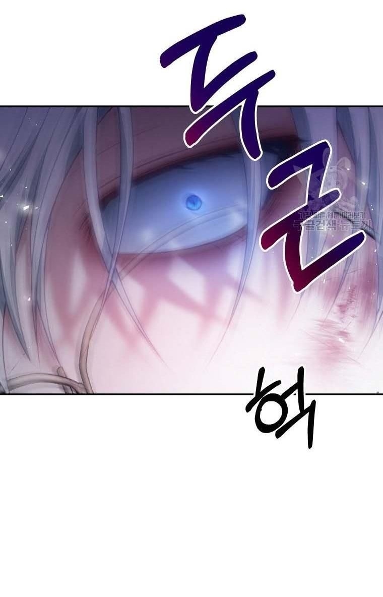 I Have Become The Heroes’ Rival Chapter 20 - Page 18