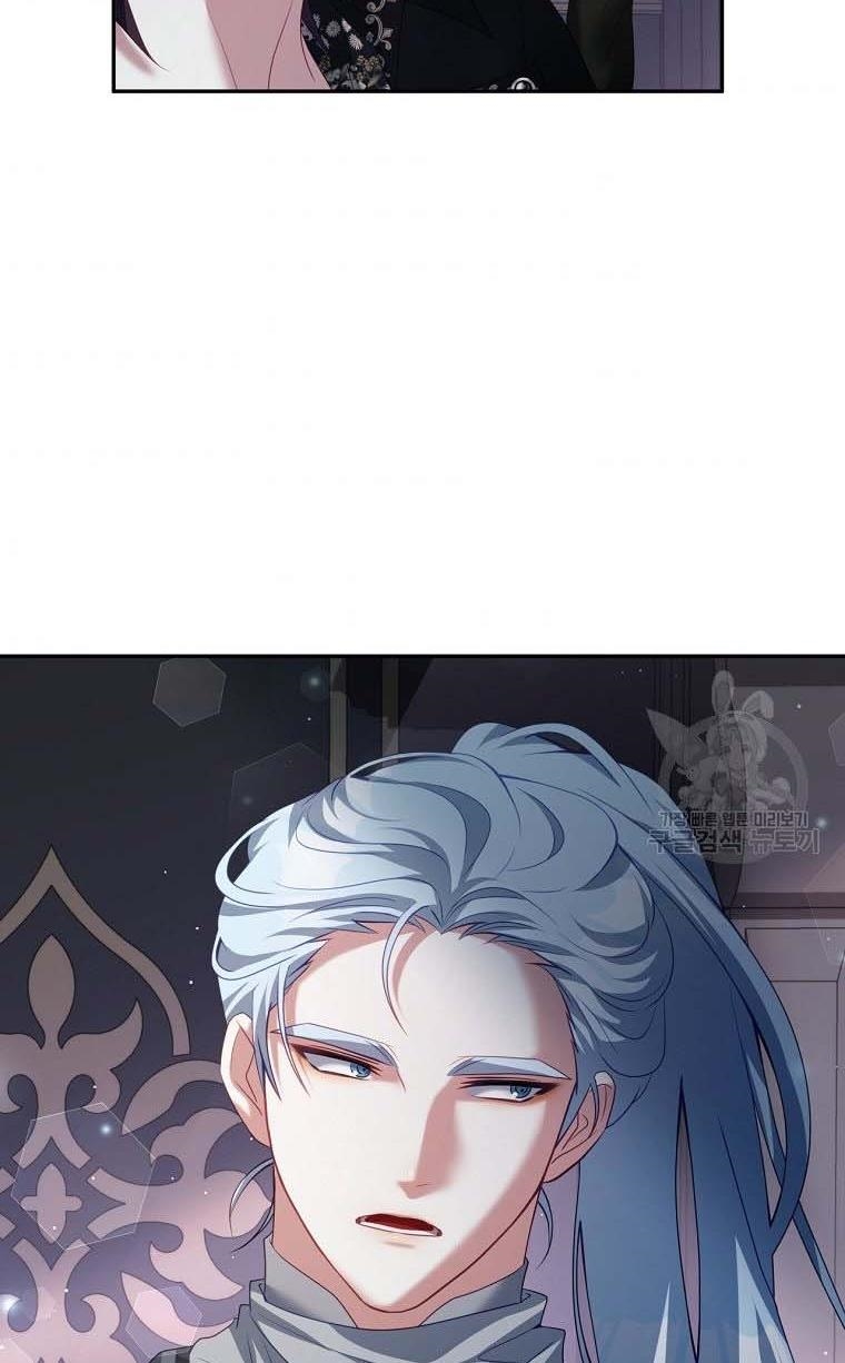 I Have Become The Heroes’ Rival Chapter 20 - Page 33