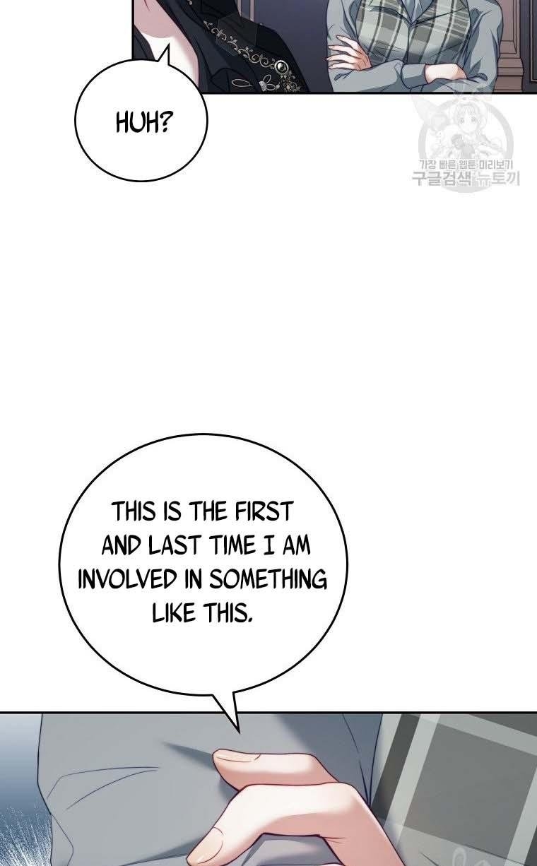 I Have Become The Heroes’ Rival Chapter 20 - Page 37