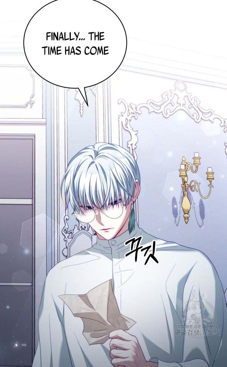 I Have Become The Heroes’ Rival Chapter 20 - Page 4