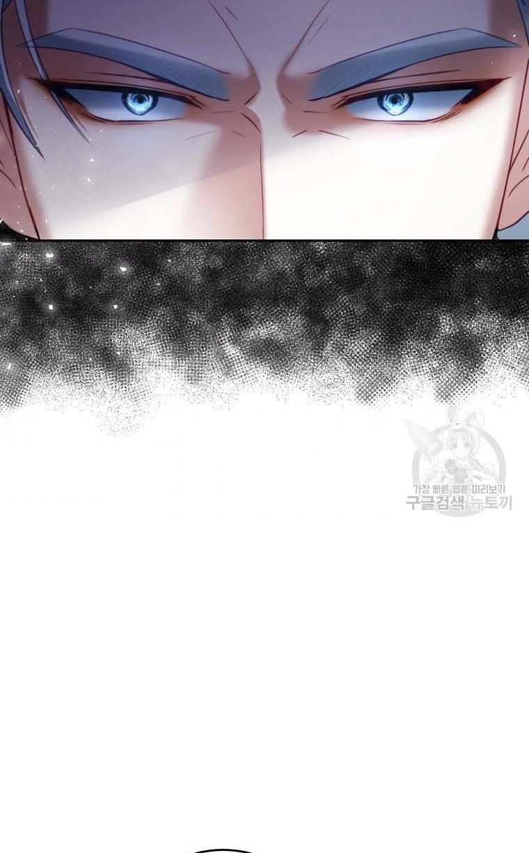 I Have Become The Heroes’ Rival Chapter 20 - Page 42