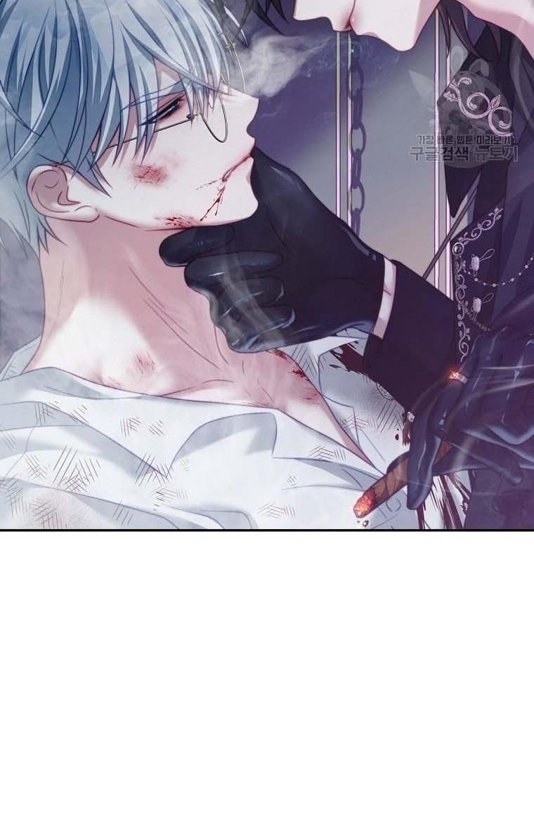 I Have Become The Heroes’ Rival Chapter 20 - Page 46