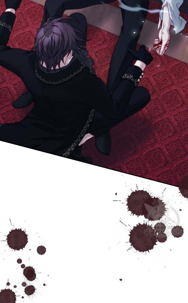 I Have Become The Heroes’ Rival Chapter 20 - Page 49