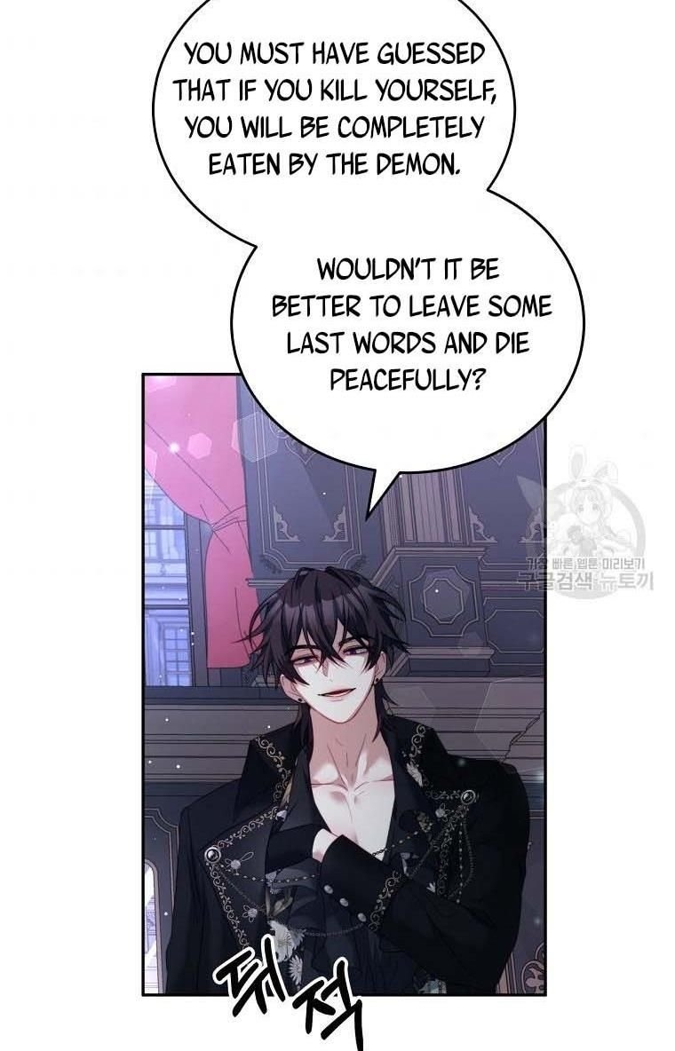 I Have Become The Heroes’ Rival Chapter 20 - Page 60