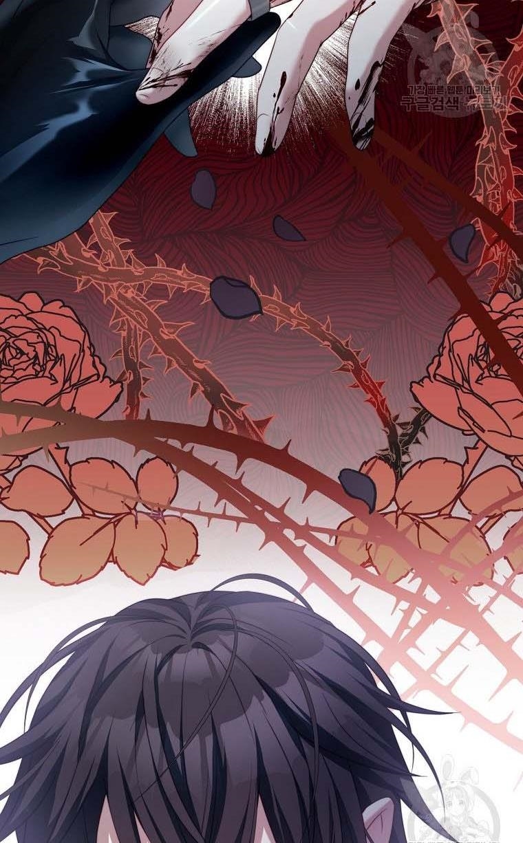 I Have Become The Heroes’ Rival Chapter 20 - Page 64