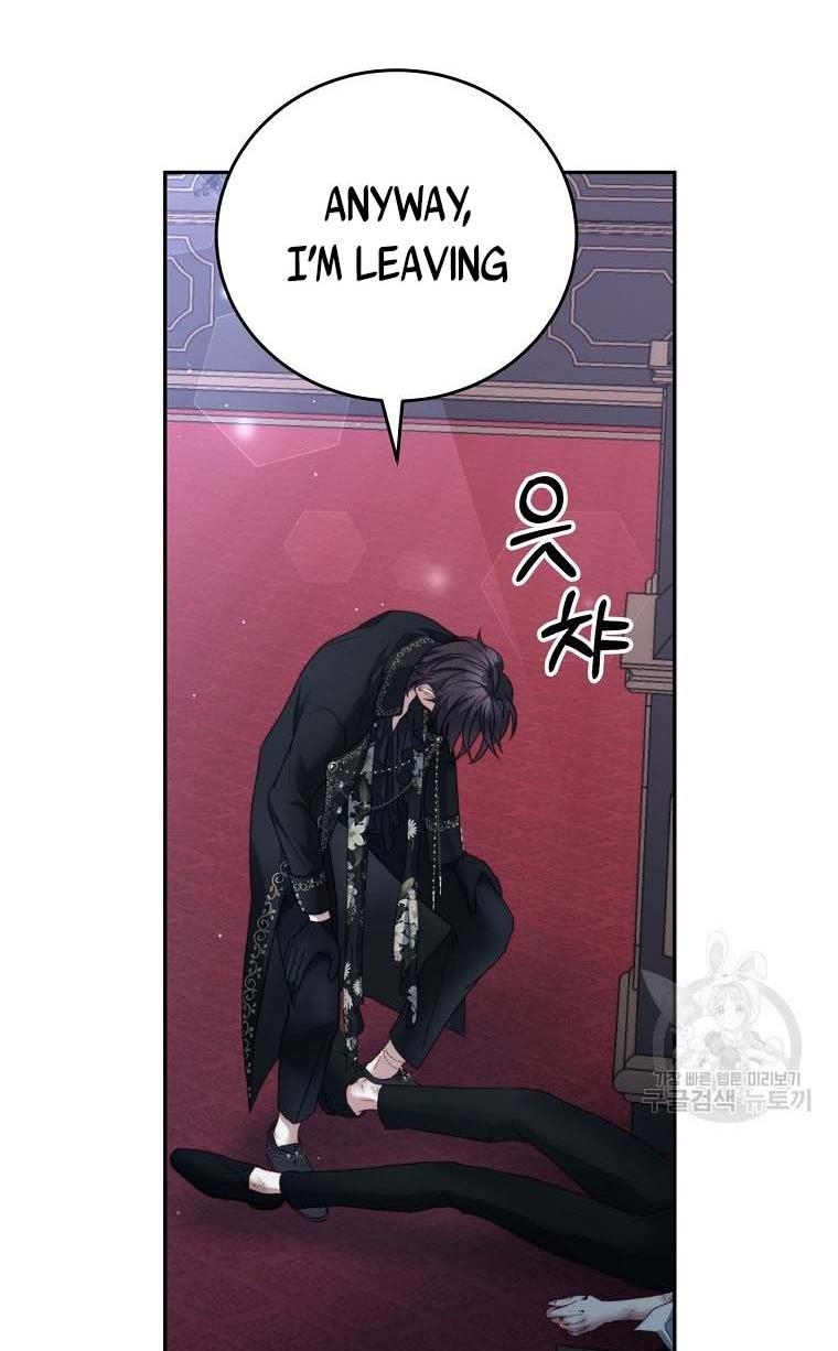 I Have Become The Heroes’ Rival Chapter 20 - Page 66