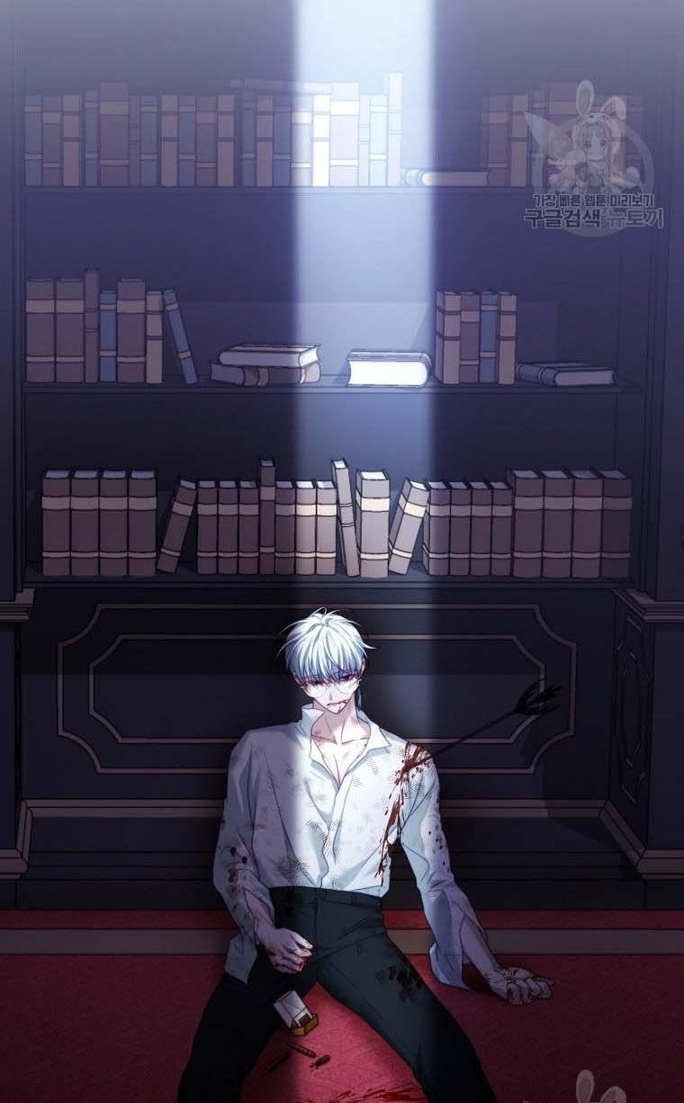 I Have Become The Heroes’ Rival Chapter 20 - Page 72