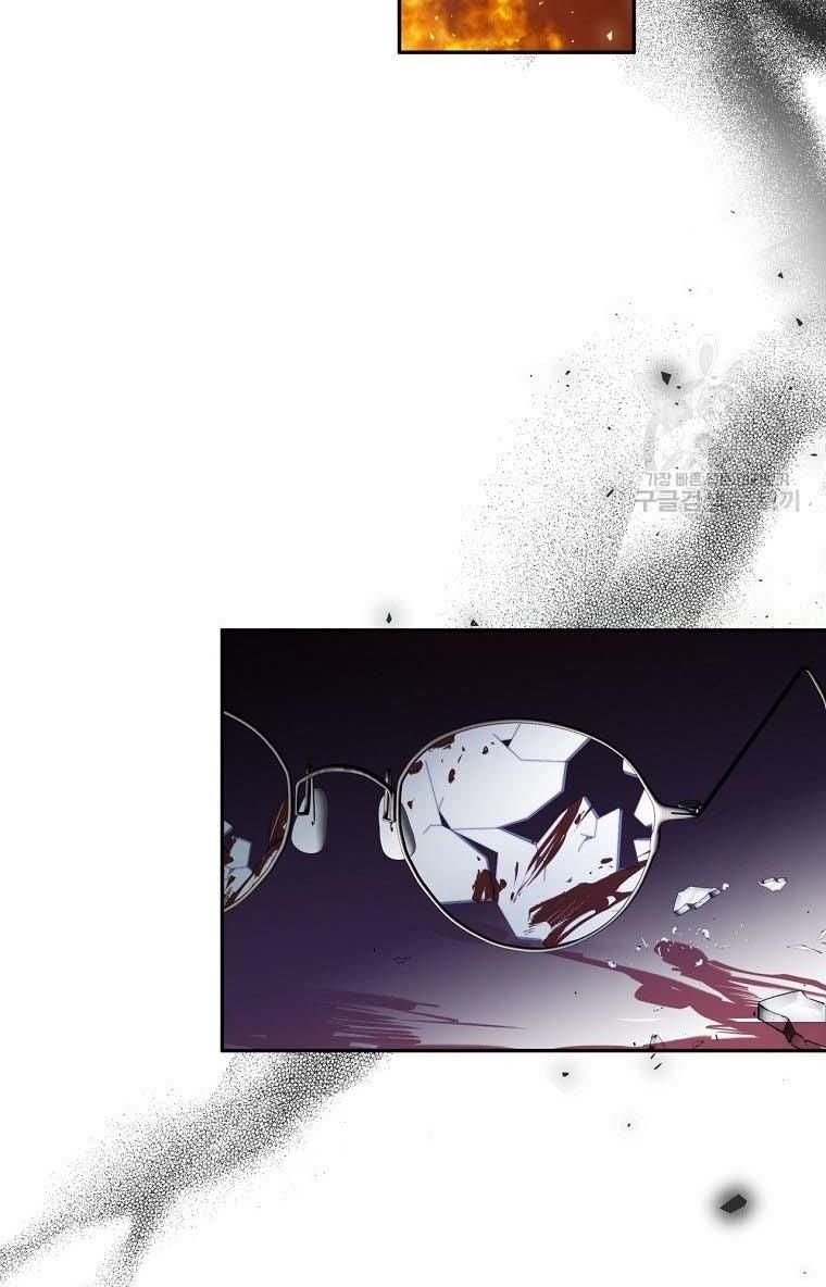 I Have Become The Heroes’ Rival Chapter 20 - Page 79