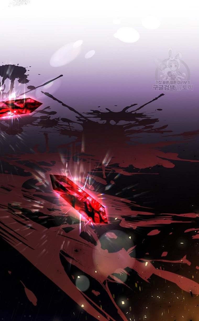 I Have Become The Heroes’ Rival Chapter 20 - Page 80