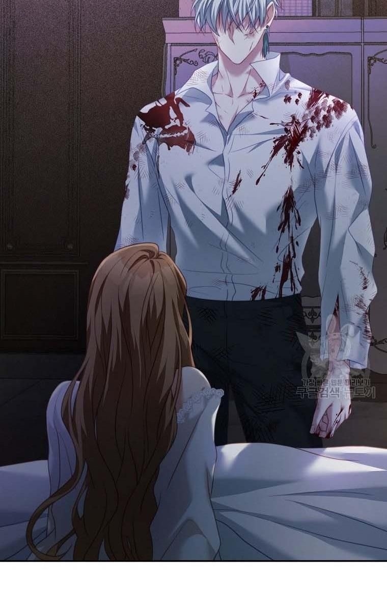 I Have Become The Heroes’ Rival Chapter 20 - Page 94