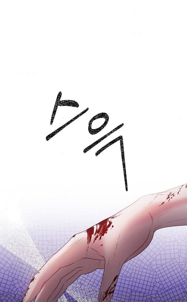 I Have Become The Heroes’ Rival Chapter 20 - Page 95