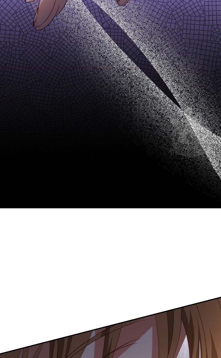 I Have Become The Heroes’ Rival Chapter 20 - Page 96