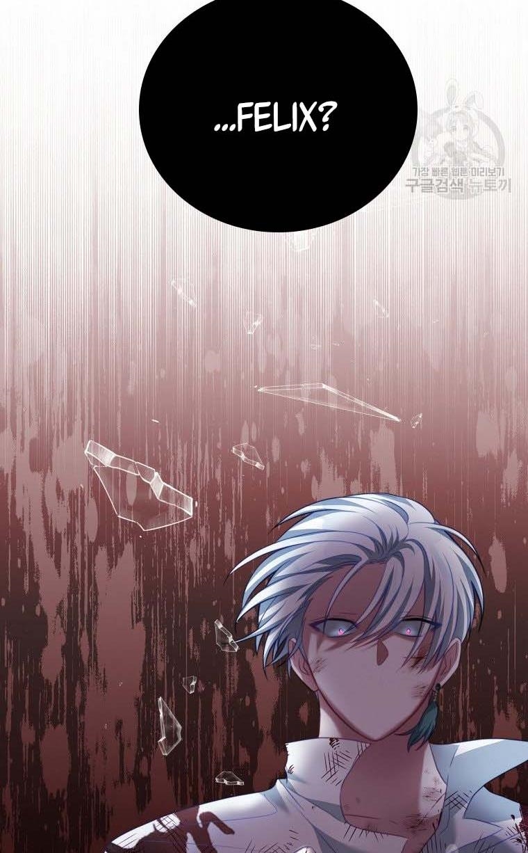 I Have Become The Heroes’ Rival Chapter 20 - Page 98