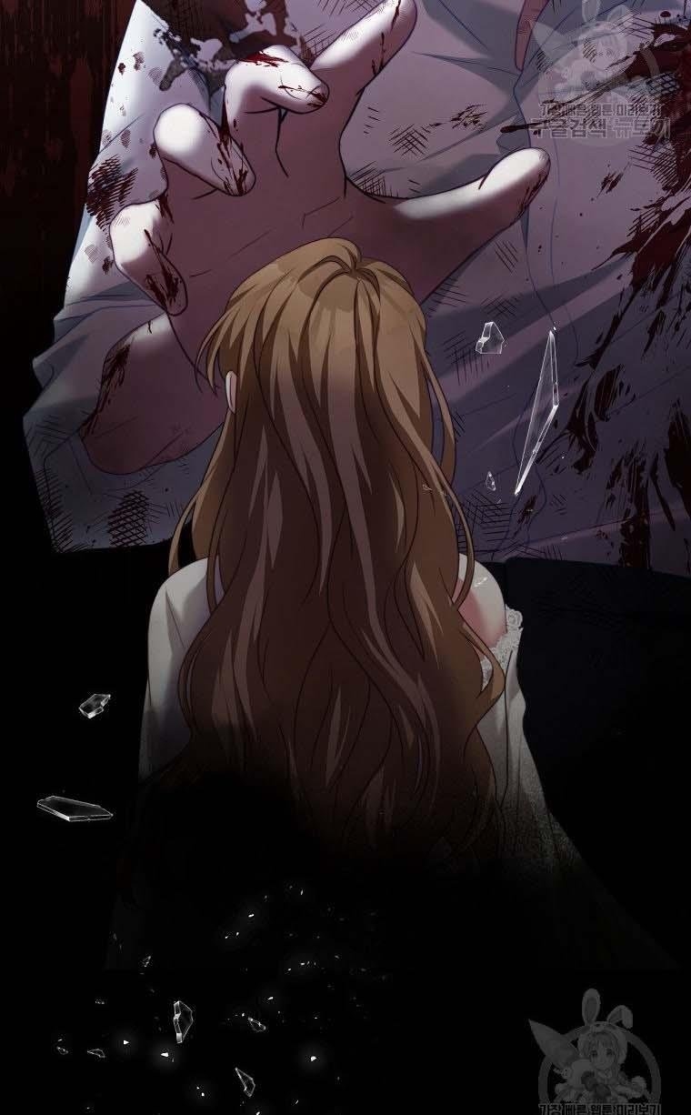 I Have Become The Heroes’ Rival Chapter 20 - Page 99