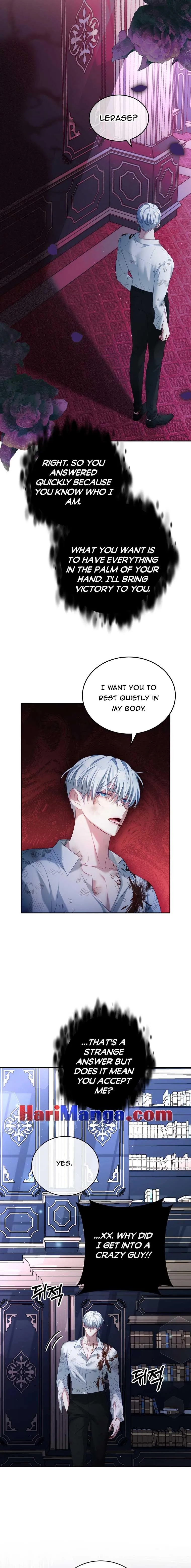 I Have Become The Heroes’ Rival Chapter 21 - Page 10