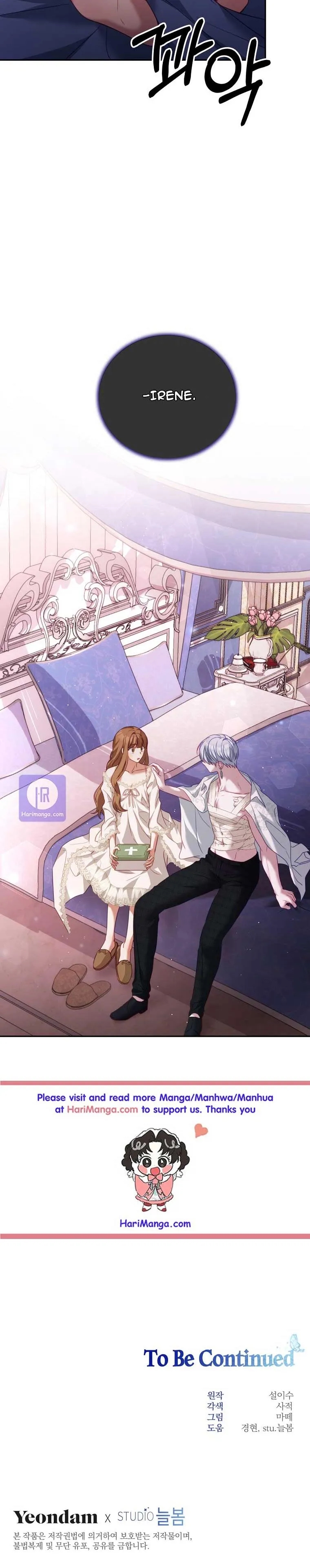 I Have Become The Heroes’ Rival Chapter 21 - Page 21