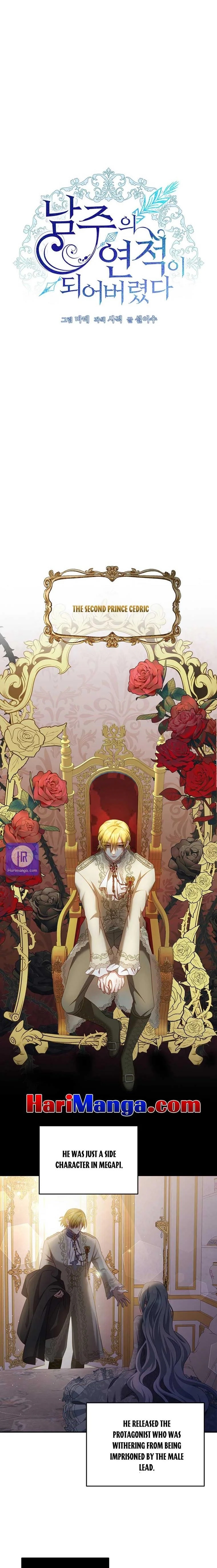 I Have Become The Heroes’ Rival Chapter 26 - Page 11