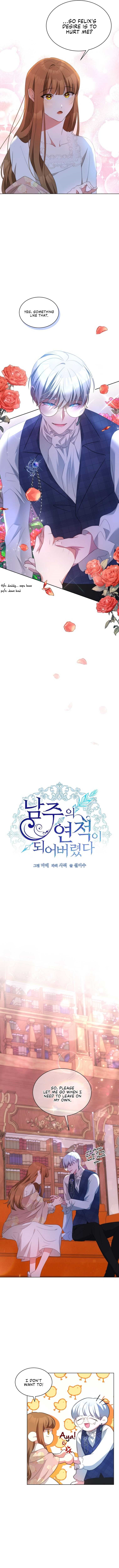 I Have Become The Heroes’ Rival Chapter 4 - Page 5