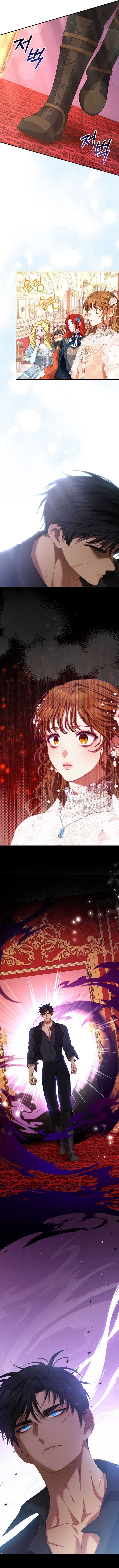 I Have Become The Heroes’ Rival Chapter 43 - Page 12