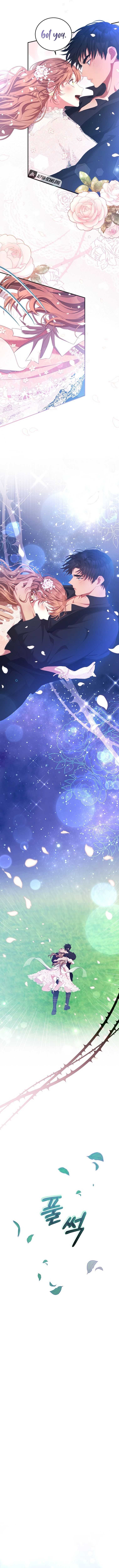 I Have Become The Heroes’ Rival Chapter 45 - Page 2