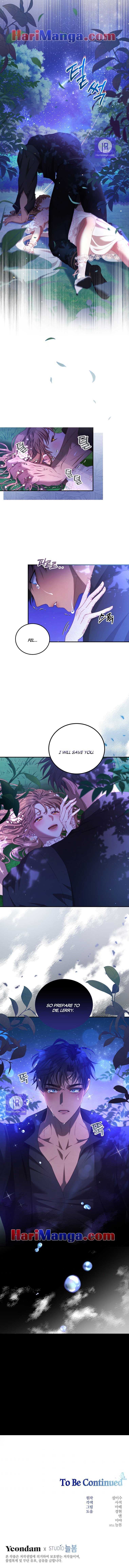 I Have Become The Heroes’ Rival Chapter 46 - Page 7