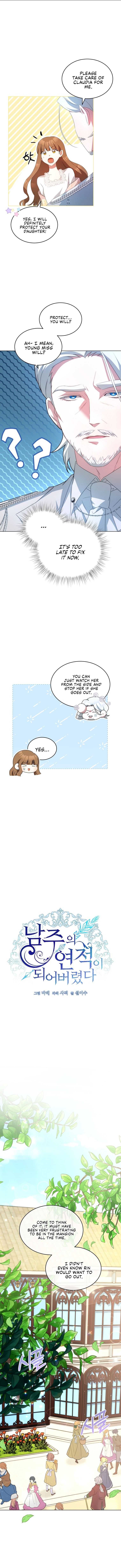 I Have Become The Heroes’ Rival Chapter 5 - Page 3