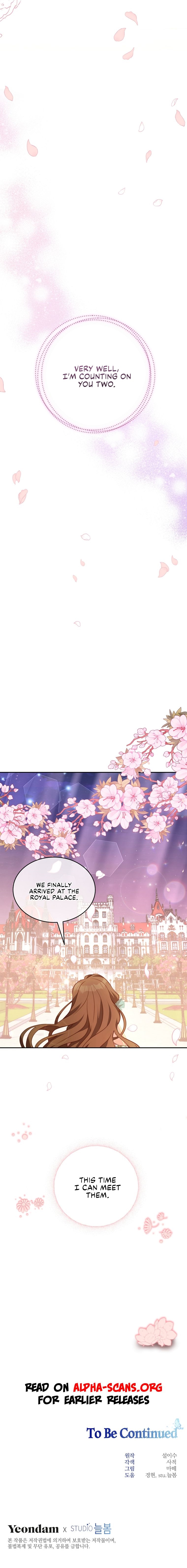 I Have Become The Heroes’ Rival Chapter 8 - Page 12