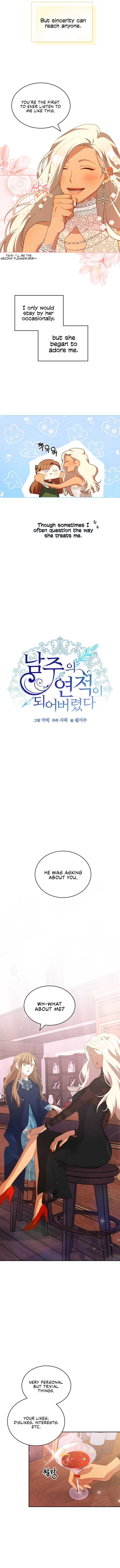 I Have Become The Heroes’ Rival Chapter 8 - Page 3