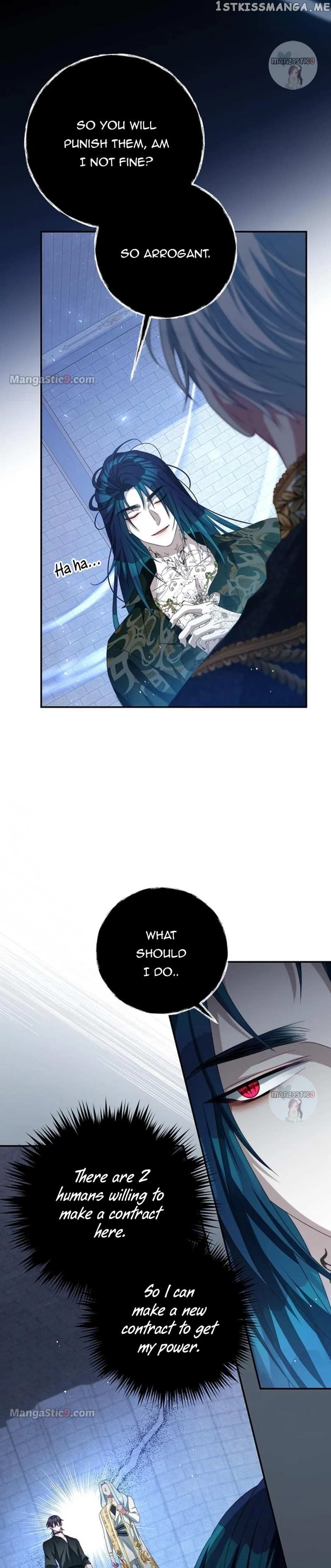 I Have Become The Heroes’ Rival Chapter 84 - Page 3