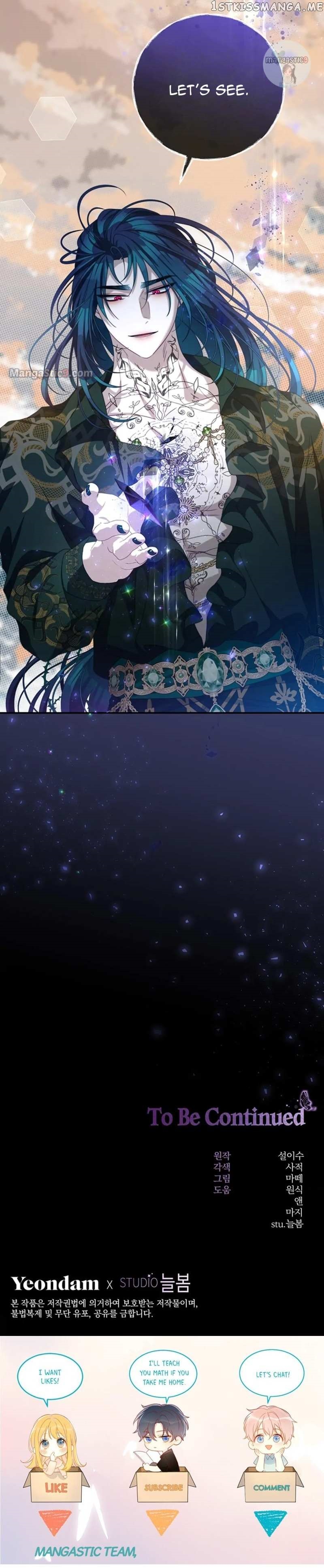 I Have Become The Heroes’ Rival Chapter 84 - Page 31