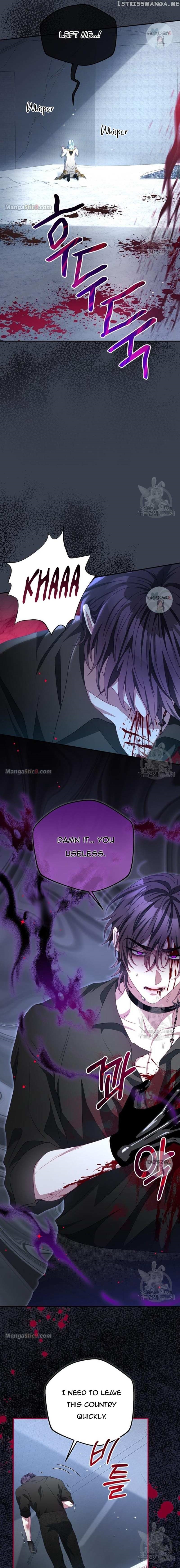 I Have Become The Heroes’ Rival Chapter 88 - Page 12