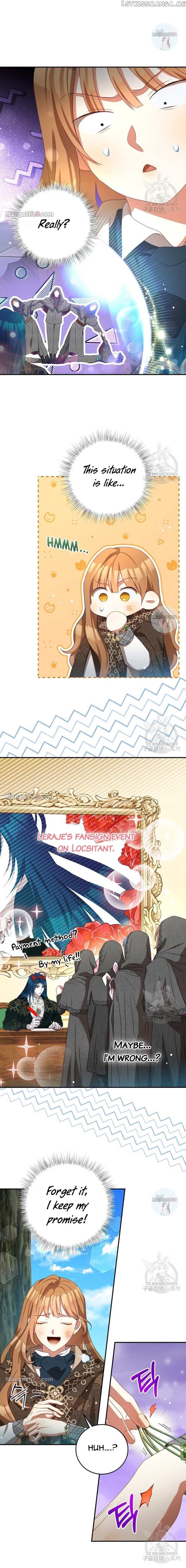 I Have Become The Heroes’ Rival Chapter 88 - Page 15