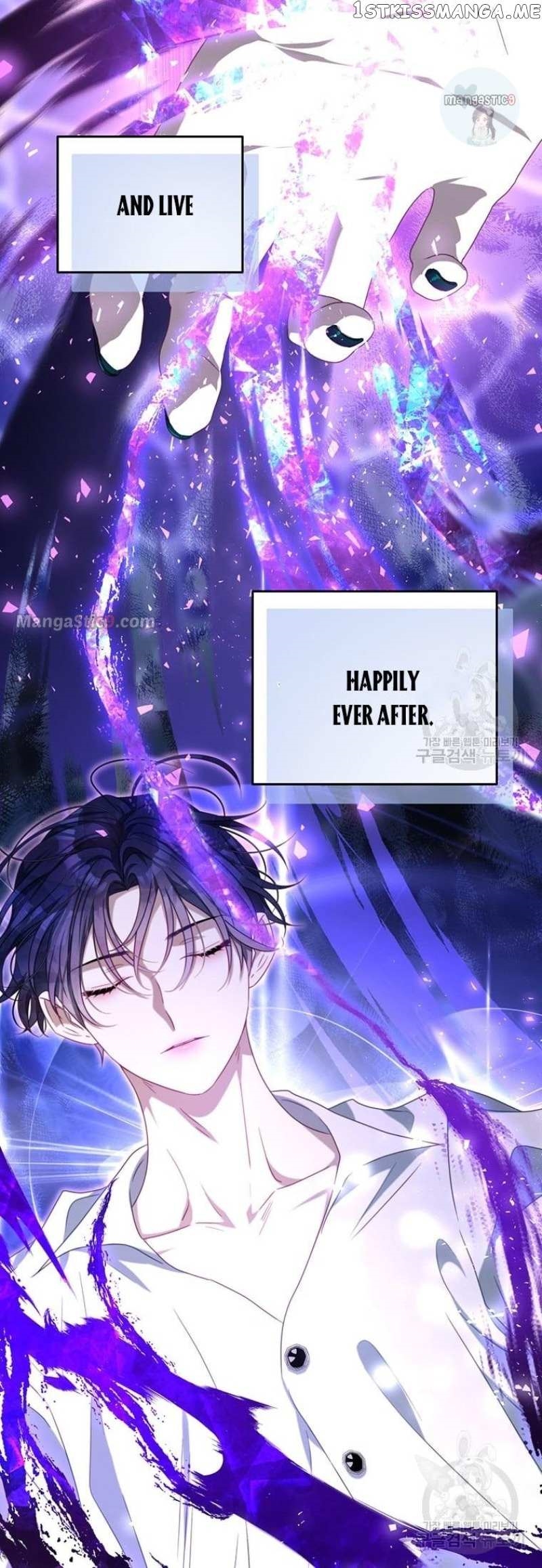 I Have Become The Heroes’ Rival Chapter 89 - Page 15