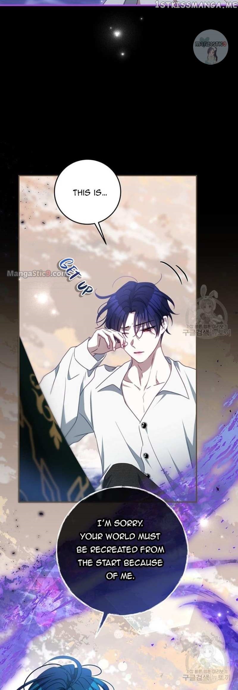 I Have Become The Heroes’ Rival Chapter 89 - Page 17