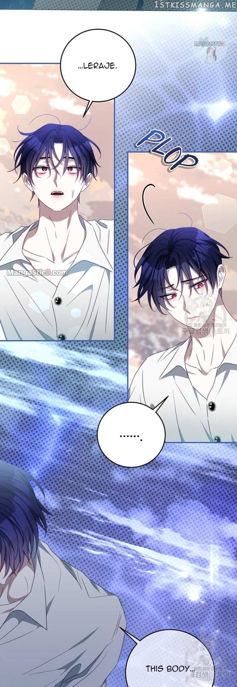 I Have Become The Heroes’ Rival Chapter 89 - Page 19