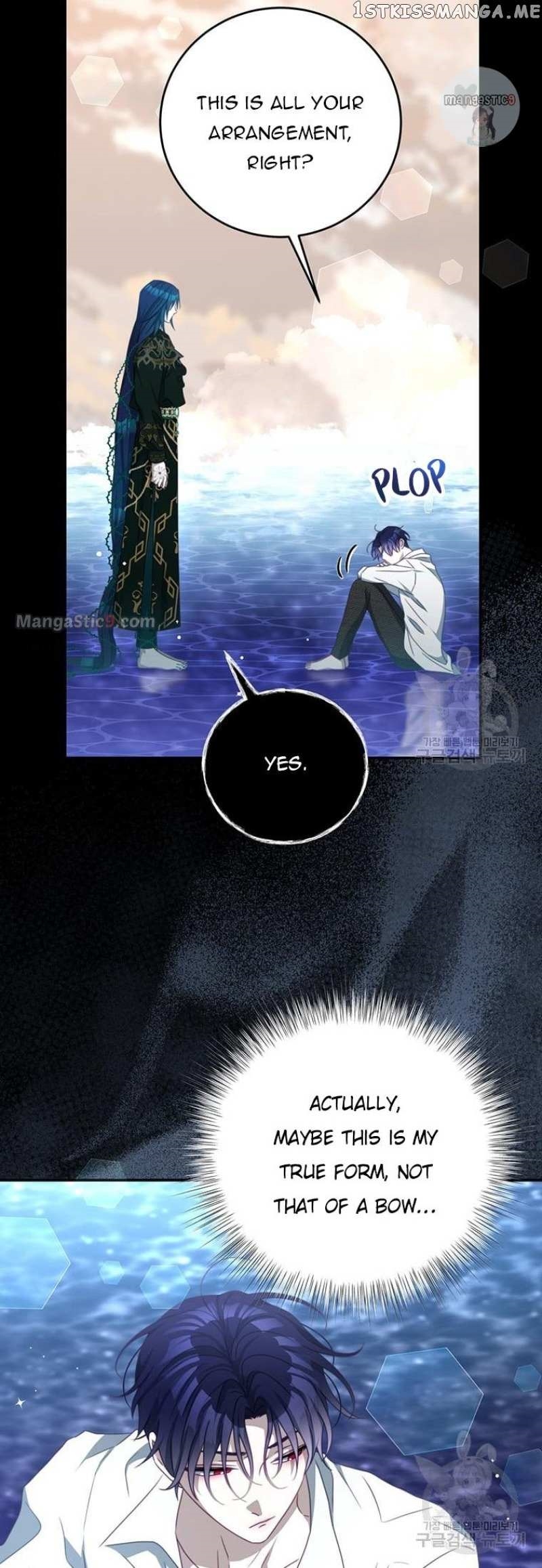 I Have Become The Heroes’ Rival Chapter 89 - Page 23